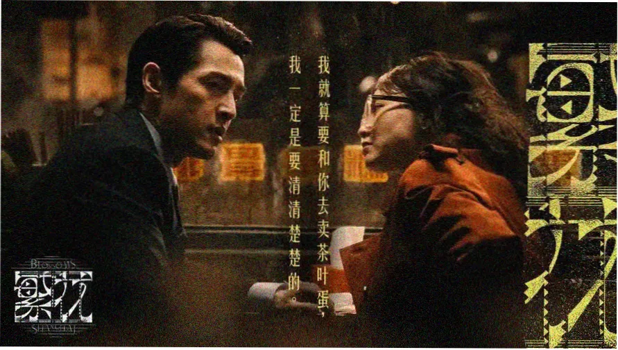 动漫肌肉男擂台番剧轮播图:铁拳纪元主视觉